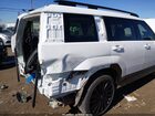 2024 Hyundai Santa Fe Calligraphy White vin: 5NMP54GL0RH048392