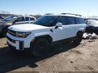 2024 Hyundai Santa Fe Calligraphy White vin: 5NMP54GL0RH048392