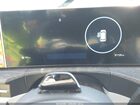 2024 Hyundai Santa Fe Calligraphy Красный vin: 5NMP54GL1RH033075