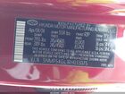 2024 Hyundai Santa Fe Calligraphy Красный vin: 5NMP54GL1RH033075