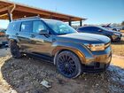 2025 Hyundai Santa Fe Calligraphy Green vin: 5NMP54GL6SH101246