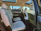 2025 Hyundai Santa Fe Calligraphy Green vin: 5NMP54GL6SH101246