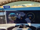 2025 Hyundai Santa Fe Calligraphy Green vin: 5NMP54GL6SH101246