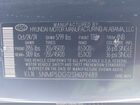 2025 Hyundai Santa Fe Hybrid Calligraphy Blue vin: 5NMP5DG12SH029489