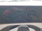 2024 Hyundai Santa Fe Calligraphy Белый vin: 5NMP5DG13RH005843