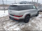 2025 Hyundai Santa Fe Hybrid Calligraphy Серый vin: 5NMP5DG14SH047721