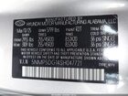 2025 Hyundai Santa Fe Hybrid Calligraphy Серый vin: 5NMP5DG14SH047721