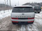 2025 Hyundai Santa Fe Hybrid Calligraphy Серый vin: 5NMP5DG14SH047721