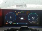 2026 Hyundai Santa Fe Calligraphy Gray vin: 5NMP5DG15TH081023 2026 Hyundai Santa Fe Calligraphy Gray vin: 5NMP5DG15TH081023