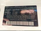 2025 Hyundai Santa Fe Hybrid Calligraphy Белый vin: 5NMP5DG18SH061945