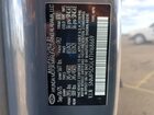 2026 Hyundai Santa Fe Calligraphy Charcoal vin: 5NMP5DGL4TH168669