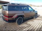 2024 Hyundai Santa Fe Calligraphy Brown vin: 5NMP5DGL5RH017624