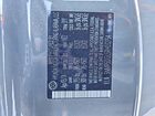 2024 Hyundai Santa Fe Calligraphy Gray vin: 5NMP5DGL5RH032754