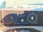 2024 Hyundai Santa Fe Calligraphy Gray vin: 5NMP5DGL5RH032754