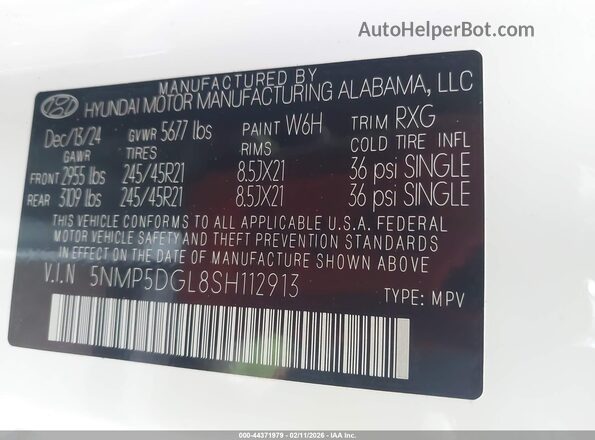 5NMP5DGL8SH112913 2025 HYUNDAI SANTA FE CALLIGRAPHY Белый Вид подкапотного пространства