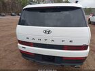 2025 Hyundai Santa Fe Calligraphy Белый vin: 5NMP5DGL8SH112913