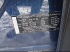 2023 Hyundai Santa Fe Se Blue vin: 5NMS1DAJ0PH582874