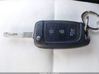 2023 Hyundai Santa Fe Se Белый vin: 5NMS1DAJXPH555472