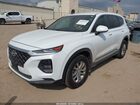 2020 Hyundai Santa Fe Se Белый vin: 5NMS23AD5LH157470