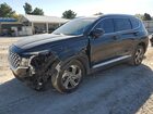 2021 Hyundai Santa Fe Sel Black vin: 5NMS24AJ9MH327357