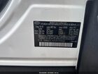 2019 Hyundai Santa Fe Se Белый vin: 5NMS2CAD2KH124263