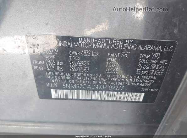 5NMS2CAD4KH109277 2019 HYUNDAI SANTA FE Серый Вид подкапотного пространства