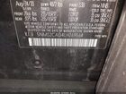 2020 Hyundai Santa Fe Se Black vin: 5NMS2CAD4LH269564