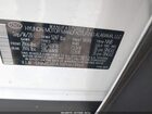 2023 Hyundai Santa Fe Sel Белый vin: 5NMS2DAJ0PH623968