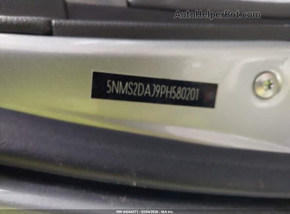 5NMS2DAJ9PH580201 2023 HYUNDAI SANTA FE Серебряный Вид подкапотного пространства