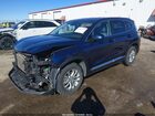 2019 Hyundai Santa Fe Sel Синий vin: 5NMS33AD9KH057674