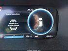 2023 Hyundai Santa Fe Sel Серый vin: 5NMS34AJ8PH596712