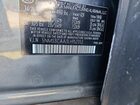2020 Hyundai Santa Fe Sel Gray vin: 5NMS3CAA3LH152352