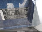 2023 Hyundai Santa Fe Hybrid Sel Premium Синий vin: 5NMS3DA15PH000097