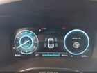 2023 Hyundai Santa Fe Hybrid Sel Premium White vin: 5NMS3DA16PH020262