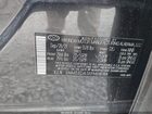 2023 Hyundai Santa Fe Hybrid Sel Premium Gray vin: 5NMS3DA1XPH018188