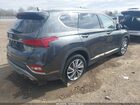2020 Hyundai Santa Fe Limited Gray vin: 5NMS53AD9LH189524