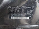 2020 Hyundai Santa Fe Limited Gray vin: 5NMS53AD9LH189524