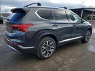 2023 Hyundai Santa Fe Calligraphy Угольный vin: 5NMS54AL5PH482520