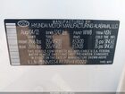 2023 Hyundai Santa Fe Calligraphy White vin: 5NMS54AL7PH490022