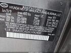 2020 Hyundai Santa Fe Limited Серый vin: 5NMS5CAD6LH142404
