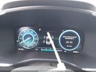 2023 Hyundai Santa Fe Hybrid Limited White vin: 5NMS5DA10PH016511