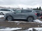 2023 Hyundai Santa Fe Hybrid Limited Gray vin: 5NMS5DA13PH019208