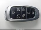 2023 Hyundai Santa Fe Hybrid Limited Gray vin: 5NMS5DA13PH019208