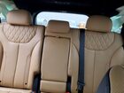 2021 Hyundai Santa Fe Calligraphy Серый vin: 5NMS5DAL0MH364029