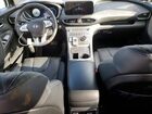 2023 Hyundai Santa Fe Calligraphy White vin: 5NMS5DAL0PH657885