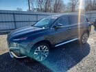 2023 Hyundai Santa Fe Calligraphy Gray vin: 5NMS5DAL4PH560110