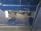 2023 Hyundai Santa Fe Calligraphy Blue vin: 5NMS5DAL4PH575447