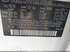2021 Hyundai Santa Fe Calligraphy White vin: 5NMS5DAL5MH316686