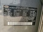 2021 Hyundai Santa Fe Calligraphy Gray vin: 5NMS5DAL5MH367489