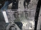 2023 Hyundai Santa Fe Calligraphy Black vin: 5NMS5DAL8PH613455